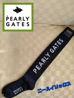 《新品未使用タグ付き》PG ニーハイソックス ネイビー
