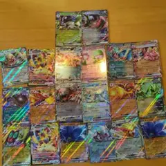 絶賛値下げ中!!RR20種類