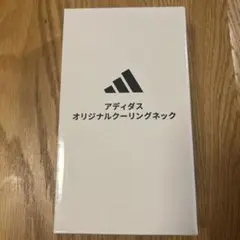 アディダス オリジナルクーリングネック 青
