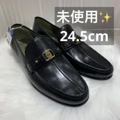 未使用品　ミラショーン　ビットローファー　モカシーノ　金具　24.5cm 黒