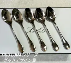 Item thumbnail for item 7d525b3c-07f4-43bb-97b9-9dc7372ff54f