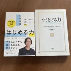 Item thumbnail for item 0374230f-1873-4a3a-b205-a2026fa10d7f