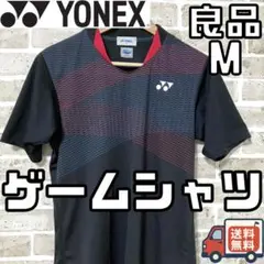 Item thumbnail for item 783714ab-88d9-4815-841a-aa43c9b75024