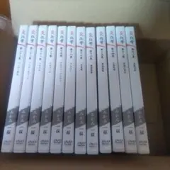 2025年最新】みかみ 化学 dvdの人気アイテム - メルカリ