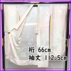 Item thumbnail for item 25a233b2-fdb8-4b51-af29-3850ff6b64fa