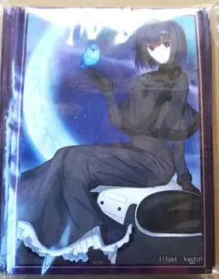 魔法使いの夜 スリーブ
