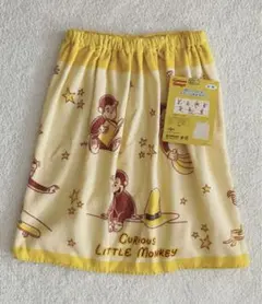 【新品タグ付き】おさるのジョージ ラップタオル 50cm丈