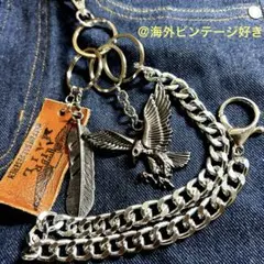 【数量限定】キーホルダー アメカジ ストリート ウォレットチェーン イーグル　C