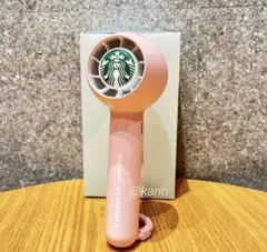 2025年最新】Starbucks ハンディファン・ネックファンの人気