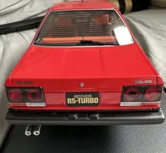 Item thumbnail for item 51778b8e-3325-4cef-8415-f207e2171077