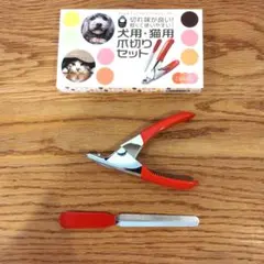 犬　猫　爪切りセット Dellepico