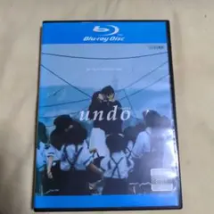 undo ブルーレイ