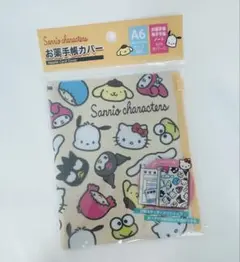 SANRIOサンリオキャラクターズ　お薬手帳カバー A6サイズ