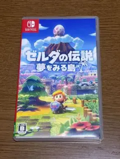 ゼルダの伝説 夢をみる島