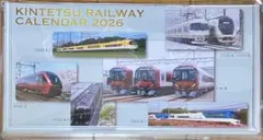 Item thumbnail for item 72555f59-a7d9-44e3-9d85-091d4a3cd6ac