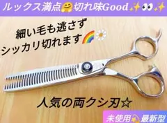 Item thumbnail for item bd8359de-e5f7-4323-921a-494c21c73464