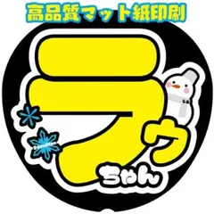 Item thumbnail for item 4c764c50-0ca4-4d52-a9cf-6bba64c1e3a5