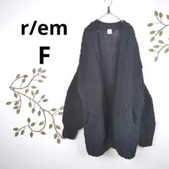 Item thumbnail for item f8d9cb09-3b12-48dc-94fe-60c5d62d99a4