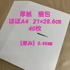 Item thumbnail for item 6ac13b40-b7c1-4ecc-b144-30e18764eec5
