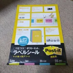 Item thumbnail for item 9044af75-f5cb-4189-9f92-c7fa26f8cc50