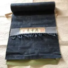 ￼着物￼￼反物￼