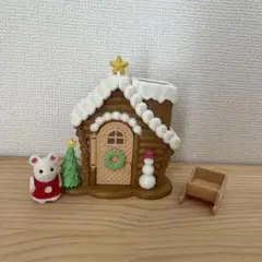 Item thumbnail for item c1213a01-5be0-46c7-b483-e332cbfa707b