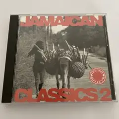 Jamaican Classics 2 - Freddie McGregorCD