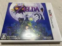 【3DSソフト】ゼルダの伝説　ムジュラの仮面