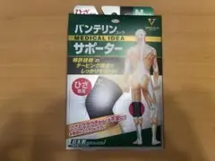 Item thumbnail for item 75da9552-645c-4cf2-8ece-edfb299fc0ba