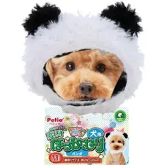 新品☆ ペティオ 犬用 変身ほっかむり パンダ Mサイズ