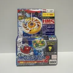 Item thumbnail for item aff870d3-d6f4-477f-b402-742489db46a1