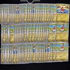 ポケカ　シャリタツ　きゃくよせ　なみのり　約100枚セットまとめ売り