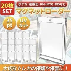Item thumbnail for item 14e1210e-81c7-4144-8010-3886dc582f34
