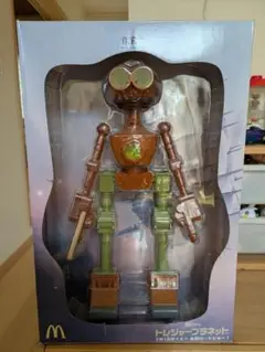 Item thumbnail for item d12b5a9d-f2ba-4d85-8130-b4a1a0a7ae29