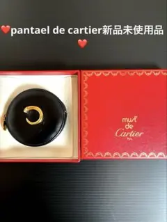 Cartier ❤️pantael de cartierコインケース新品未使用品❤️