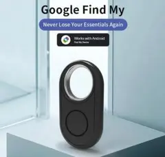Android Google Find My Device対応GPS トラッカー