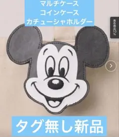 スパイラルガール　ミッキー　マルチポーチ　ディズニー　Disney コインケース