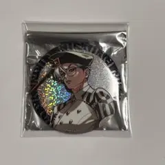 カリスマ　草薙理解　ホログラム缶バッジ　1st ブレイク