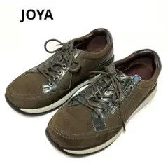 ジョヤ Paris Ⅱ ブラック コンフォート スニーカー 23 Joya Women`s Paris II Comfort Walking Shoe – Shoe Village