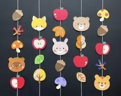 osato様 リクエスト 2点 まとめ商品