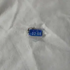 Item thumbnail for item 7fa3edfd-86e0-4824-87a5-9b96ac3c14f1