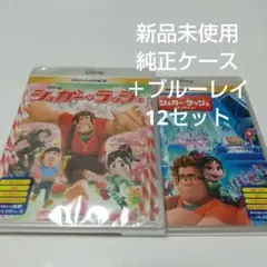 Item thumbnail for item 50290eb5-29ab-48dd-9d19-ccd3bca80929