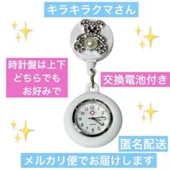 Item thumbnail for item 6230c0a3-bdc7-42e9-b51c-f8cd3b5bd48d