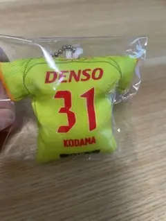 グランパス　KODAMA 31番 シャツ型キーホルダー
