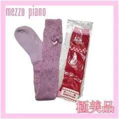 Item thumbnail for item cce81c6e-58cb-4415-957c-b8af1233493e