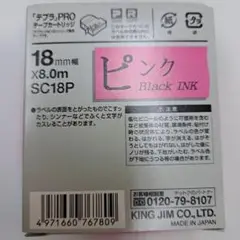 Item thumbnail for item 467c24e9-a777-4986-94bc-99b3e0296dc5