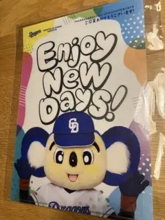ドアラ　クリアファイル　非売品