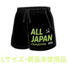 デサント オールジャパン ALL JAPAN ショートパンツ 陸上 インターハイ