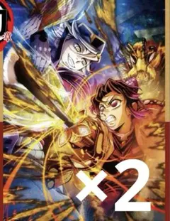 劇場版 鬼滅の刃 無限城編 イラストボード 入場者特典 胡蝶しのぶ 童磨