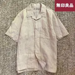 無印良品 リネン100% 開襟シャツ S 生成 麻 オープンカラー 半袖シャツ